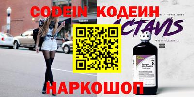 соль курить ск Моздок