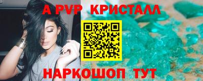 индика Можга