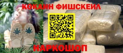 соль курить ск Моздок