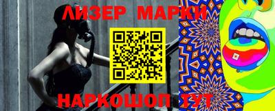 соль курить ск Моздок