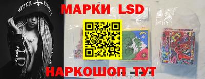 соль курить ск Моздок