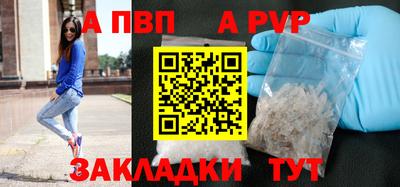 каннабис Можайск