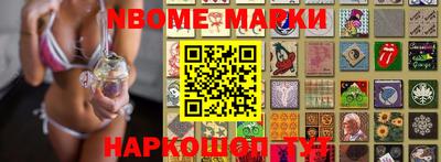 каннабис Можайск