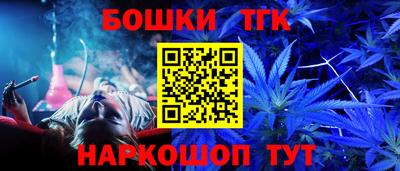 соль курить ск Моздок