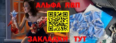 соль курить ск Моздок