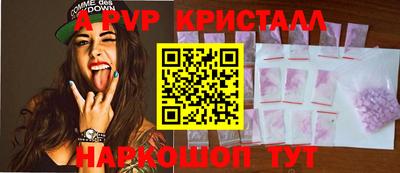 индика Можга