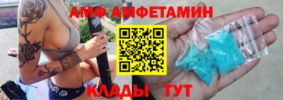 индика Можга