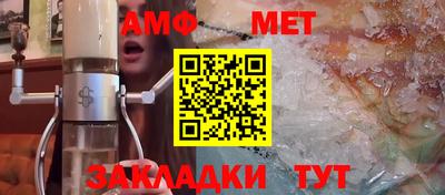 каннабис Можайск