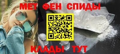 соль курить ск Моздок