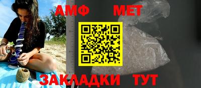 индика Можга