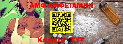 индика Можга