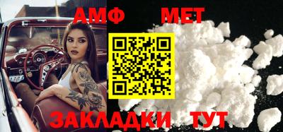 индика Можга