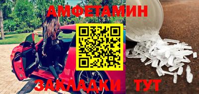 индика Можга