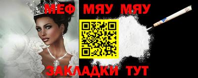 индика Можга