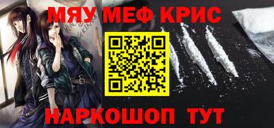 индика Можга