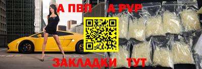 соль курить ск Моздок