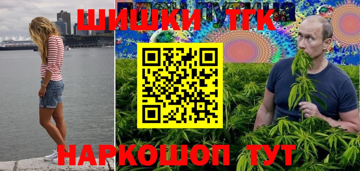 Мефедрон Учалы